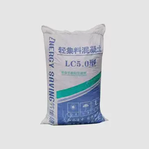 [地面垫层LC7.5轻集料混凝土建筑工程回填屋顶找坡轻质骨料混凝土]