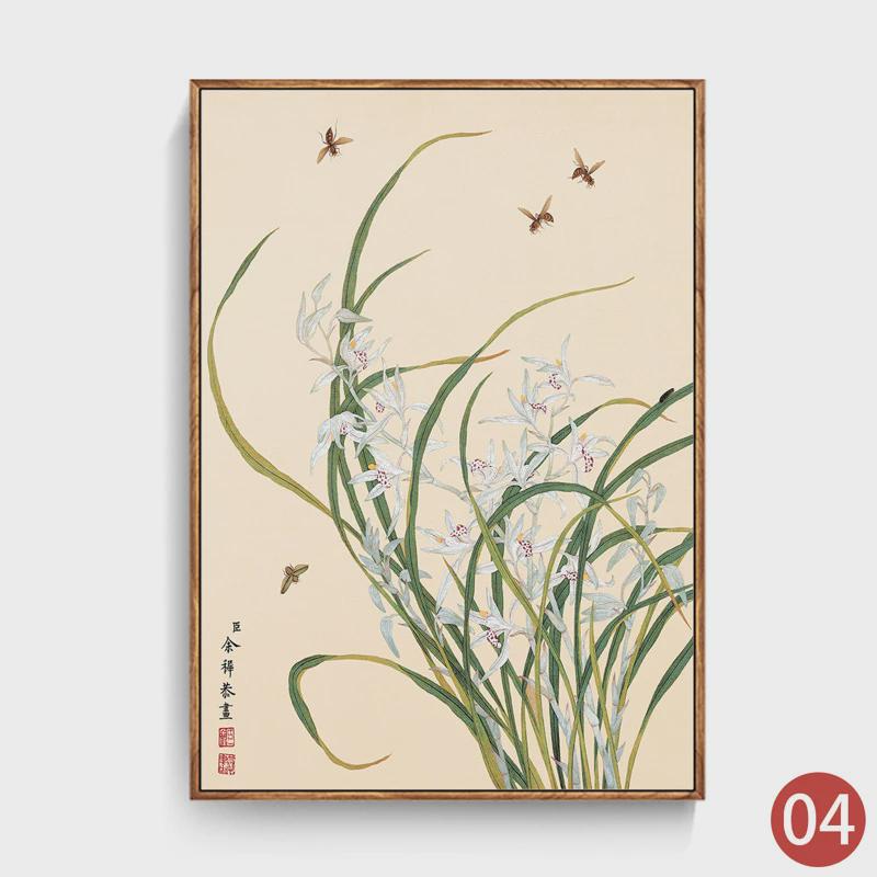 余稚花鸟图中式装饰画客厅壁画新中式古典玄关挂画工笔画花鸟画册