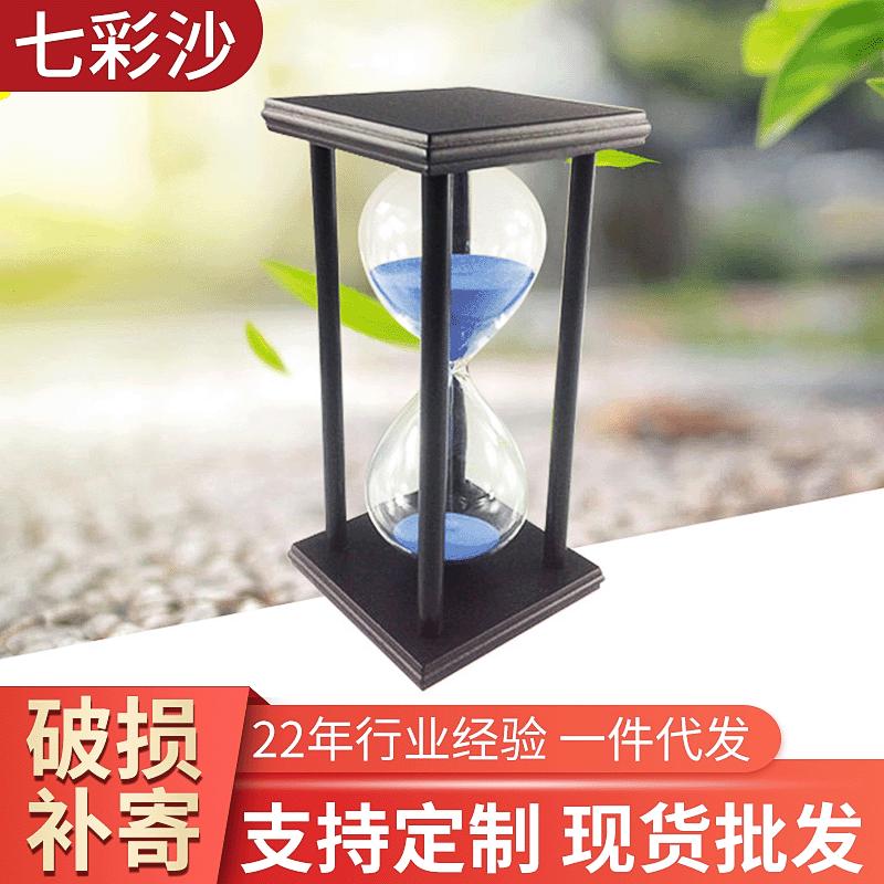 方形四柱玻璃沙漏 15/30/45/60分钟抛光计时器创意沙漏时间流沙摆