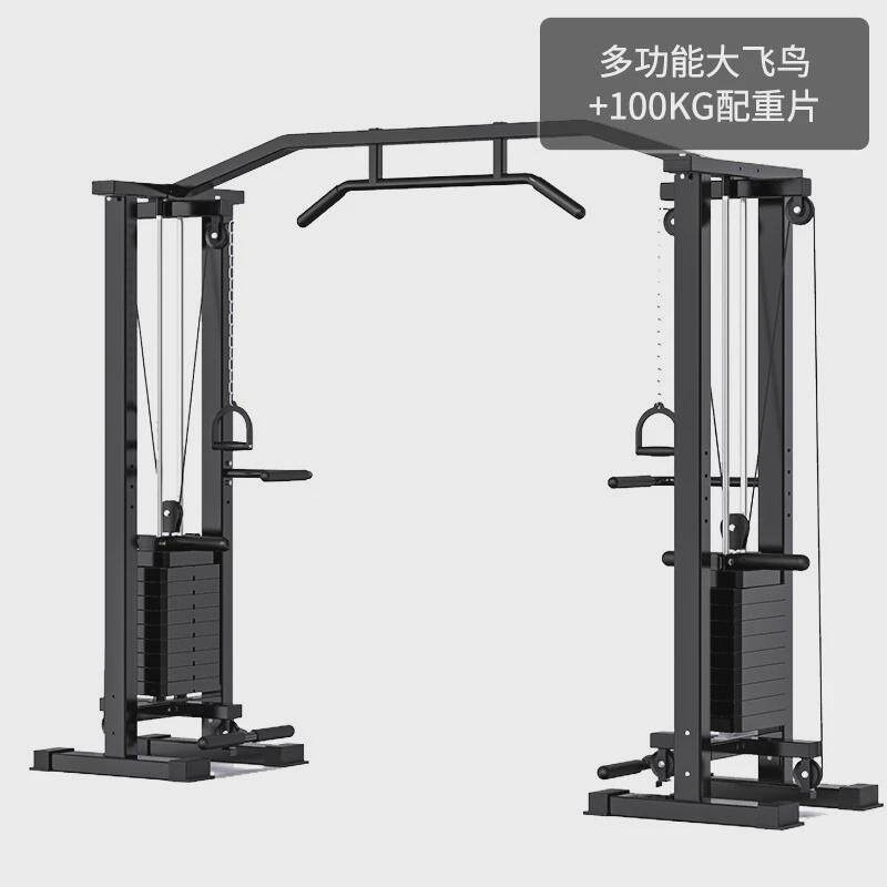 商用小飞鸟龙门架综合训练器十字夹胸双臂机多功能深蹲架健身器材