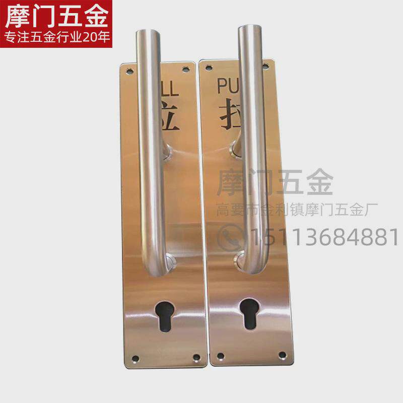 F型拉手防尘车间门把手加厚不锈钢拉手防火门推拉明装大门把手
