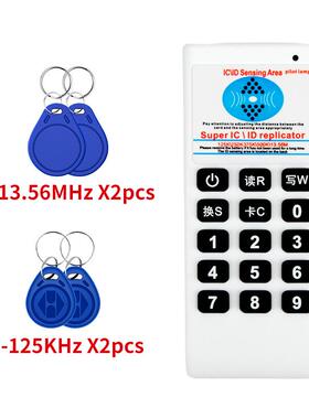 id/ic门禁卡读卡器复制器id卡复制ic卡拷贝智能复刻05cd多频机
