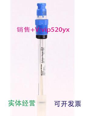 现货供应PH数字电极CPS11-2AA2ESA工业PH传感器探头包邮现货E+H