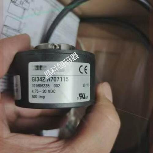 海德堡印刷机编码器GI341. Z17罗兰电机旋转编码器 现货