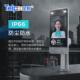linux户外人脸识别门禁一体机f8lrv1109方案天波系统考勤门禁机