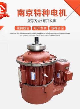 md电动葫芦速双主起升电机zds2.2/13kw南京总厂子母电动机