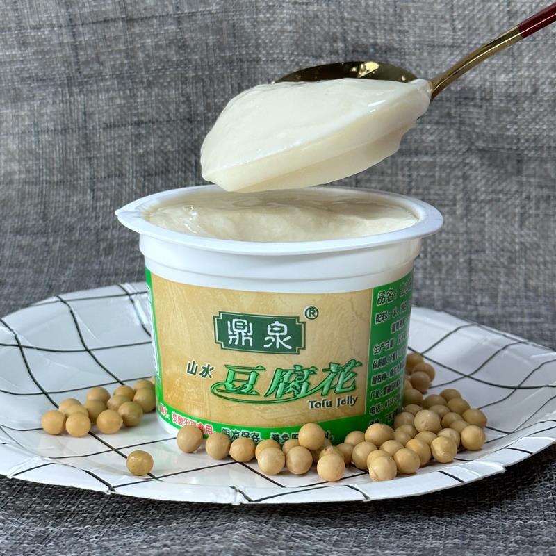 鼎泉山水豆腐花客家红豆绿豆牛奶豆浆豆花豆奶混合口味豆腐