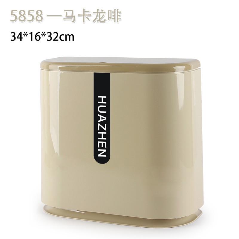 椭圆形塑料双层垃圾桶家用客厅卫生间夹缝分类垃圾筒按压弹盖纸篓