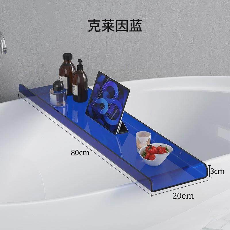 家用亚克力浴缸置物架手机一字收纳支架子透明卫生间防水浴盆托盘