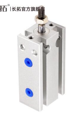 md32x5x10x15x20x25x30亚德多位型小型客置固定气缸带磁