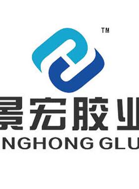 无气泡平面硬胶无气泡平面软胶护透明塑料批自流平胶h007