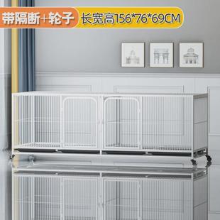 三层猫笼子室内宠物围栏家用大双狗笼子小型犬繁殖育子母笼带隔断