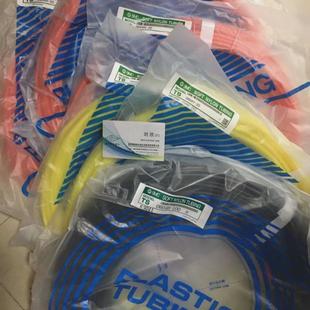 20t0645w 难燃smc性气管t0645b 100t0645b