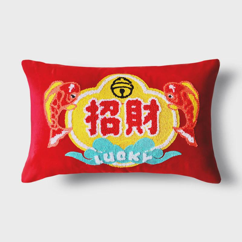 结婚抱枕套国潮中国风靠背客厅沙发腰靠垫新中式婚庆喜字红色靠枕