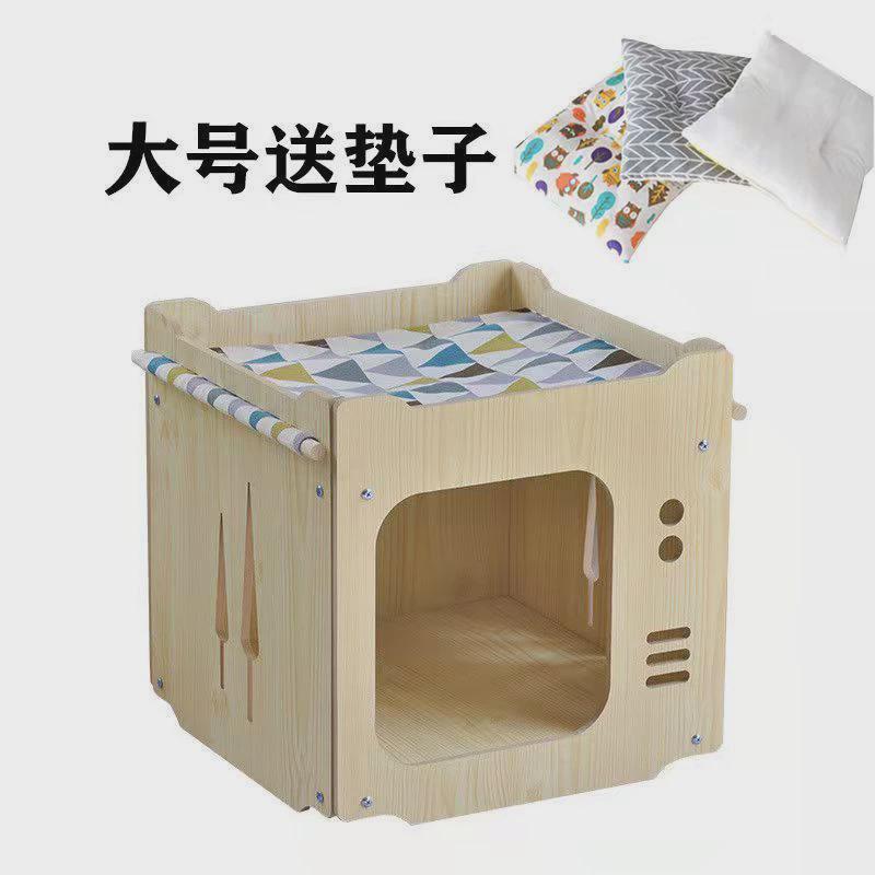 猫咪纸箱屋两层真实木制耐磨吊床积木组合猫窝四季通用可爱客厅