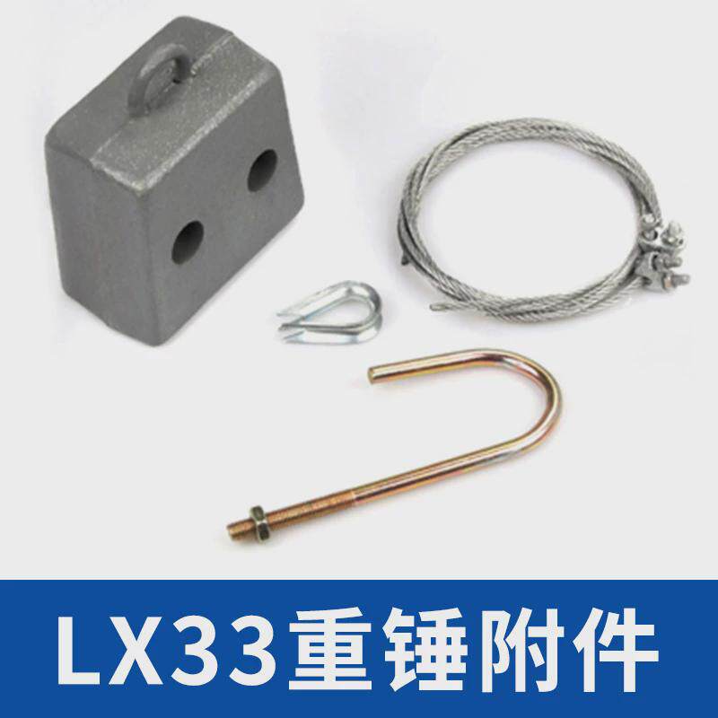 供应起重机行程开关lx33-32lx33-11式重锤限位器限位开关,电子/电工,其它,淘宝优惠券,粉丝福利购,淘宝优惠卷