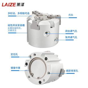smc型气动爪夹气爪三爪机械手指气缸mhs3-16d20d25d32d40d50d63d