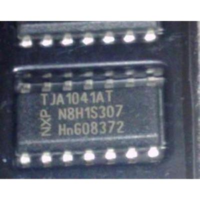 TJA1041AT 汽车电脑板 CAN通讯芯片 专业汽车IC