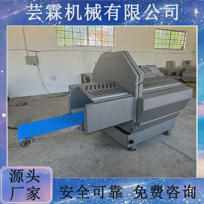 全自动冷冻肉切肉片机排机商用肥牛羊排骨砍高速切割设备
