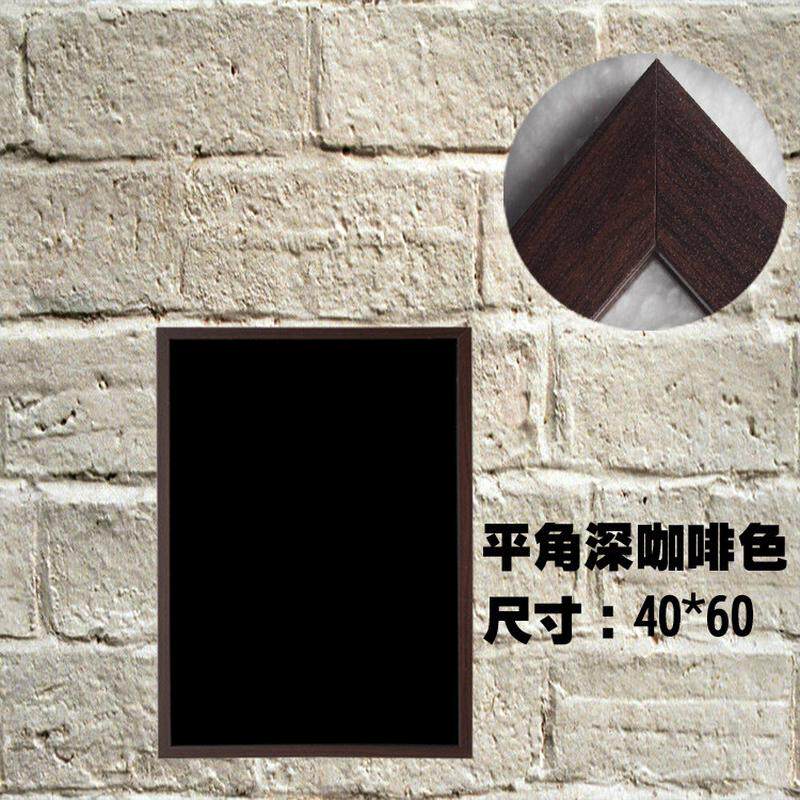 咖啡店餐厅小黑板店铺用价格广告牌菜单挂式展示牌挂墙商用价目表