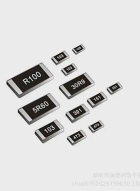 厚厚全系列2010100k1%3/4w丝印1003声膜电阻201007f1003t4e