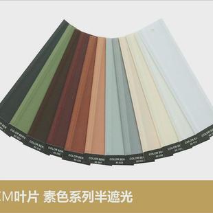 布百叶帘厂家窗帘朗丝帘防水卫生间办公室遮阳卷帘升降家用帘