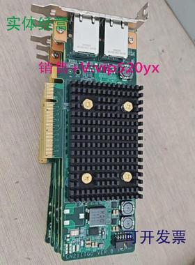 现货供应 华为HUAWEIIntelX550-T2SP331CN21ITGE万兆服务器网卡