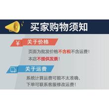 圆周卷尺5000-5250外径尺5500派尺5750直径6000-6250-6500