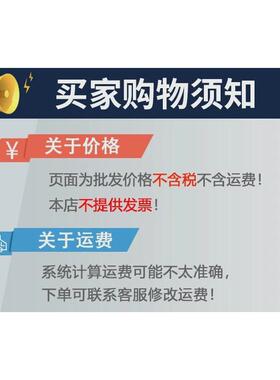 哈量比较表面粗糙度锉样块951-05ra0.8,1.6,3.2,6.3gb6060.2-206