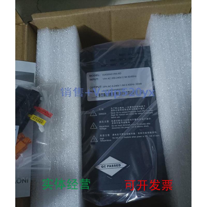 现货供应汇川伺服电机驱动器SV635NS1R61-XD200W实物照现
