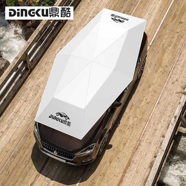 鼎酷移動(dòng)車(chē)蓬全自動(dòng)汽車(chē)遮陽(yáng)傘防曬罩車(chē)頂車(chē)罩防雨隔熱厚折疊車(chē)棚