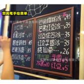 高品质磁性挂式 广告牌小黑板咖啡馆店铺用手写展示牌家用儿童画板
