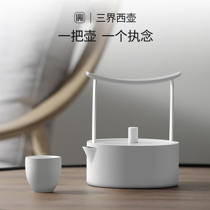 三界西壶304不锈钢烧水壶煮茶壶电陶炉煮茶壶泡茶壶