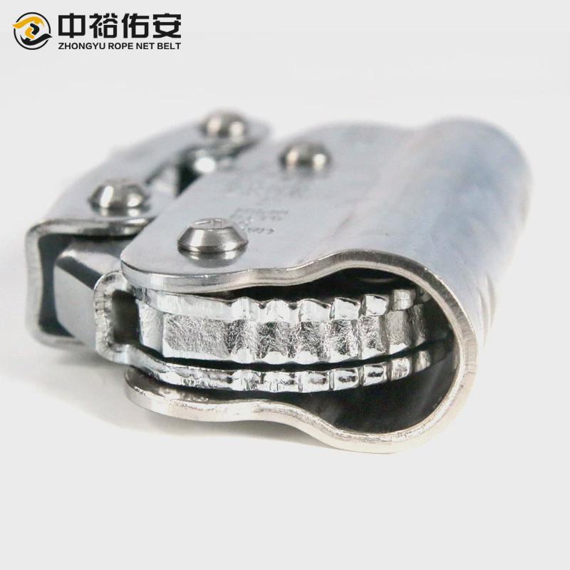安全绳自锁器高空作业攀爬攀登防坠落自锁器防坠器止坠器抓绳器