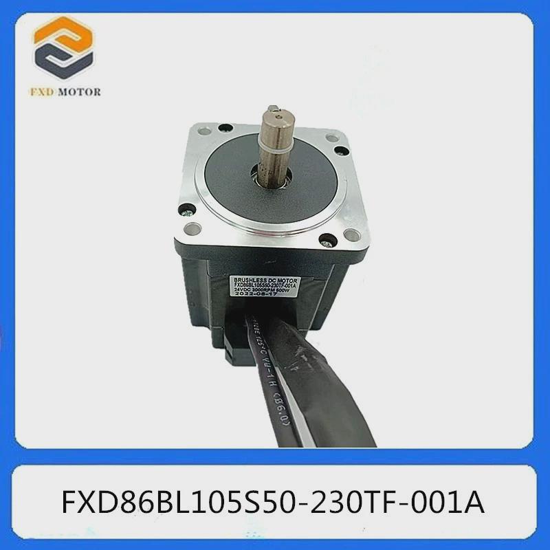 厂家直销86无转直流电机24v3000刷500w低电压大功率机身105mm