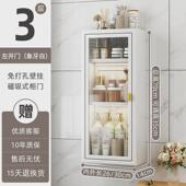 qt卫生间置物架免打孔墙上壁挂式 厕所浴室洗手间洗漱台多功能收纳