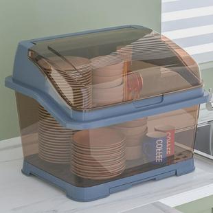 碗筷收纳柜收纳盒翻盖厨房放碟盘宝宝奶瓶餐具沥水碗架家用碗柜子