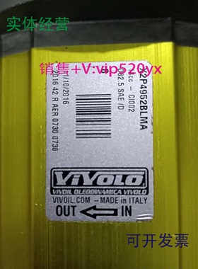 现货供应全新无包装意大利VIVOIL齿轮泵X2P4952BLMA14CC-CI002