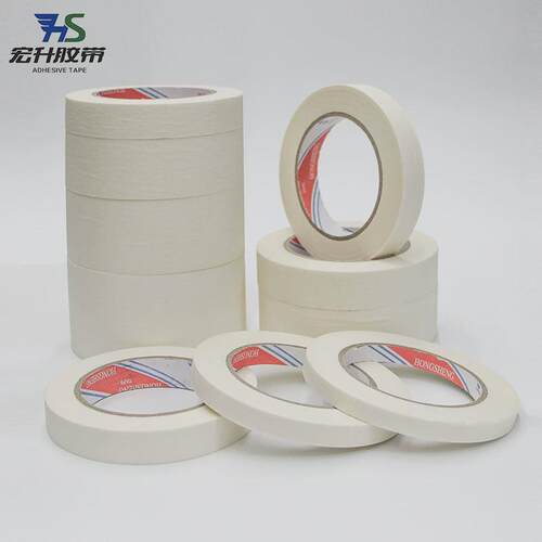 白色高粘美纹纸胶带喷漆装潢遮蔽单面平纹美纹色纸可手撕分胶批发
