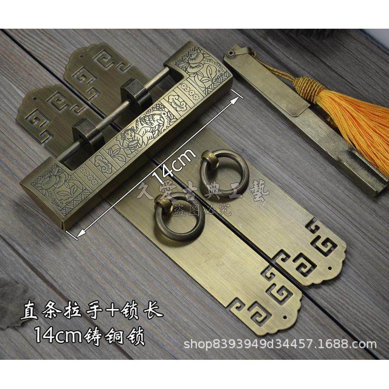 仿古纯铜柜门直条拉手衣柜橱柜门条把手搭配中式铜锁老式横开挂锁,基础建材,小拉手,淘宝优惠券,粉丝福利购,淘宝优惠卷