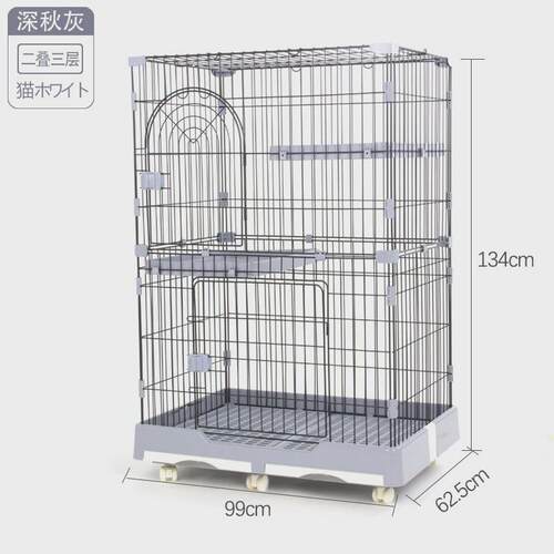 猫笼子猫室内大自由空间猫屋家用舍猫咪用品小型双层三层猫笼别墅