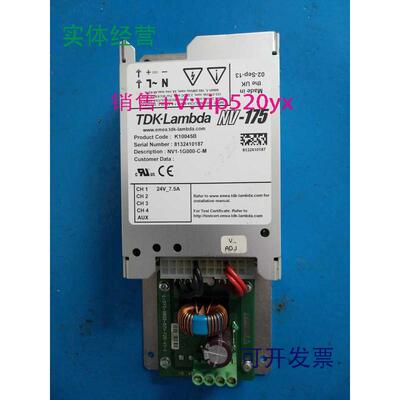 现货供应NV-175电源K10045BNV1-1G000-C-M半年保修电源销售K10074