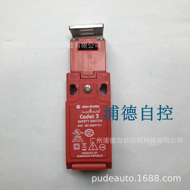 舌440k-c21097罗克韦尔联锁开关