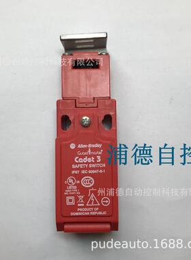 罗克韦尔440k-c21097开关联锁舌