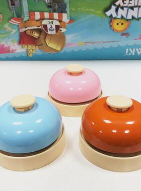 大号手按铃传唤铃铛抢答铃前台上菜餐铃桌铃叫人宠物按铃玩具配件