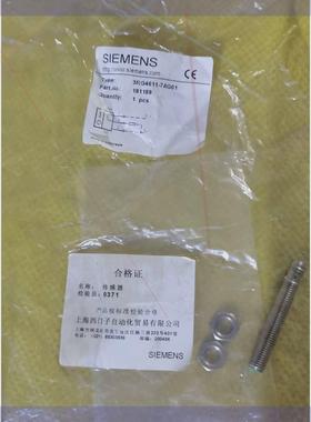 议价佩勒PR模块PR91...议价