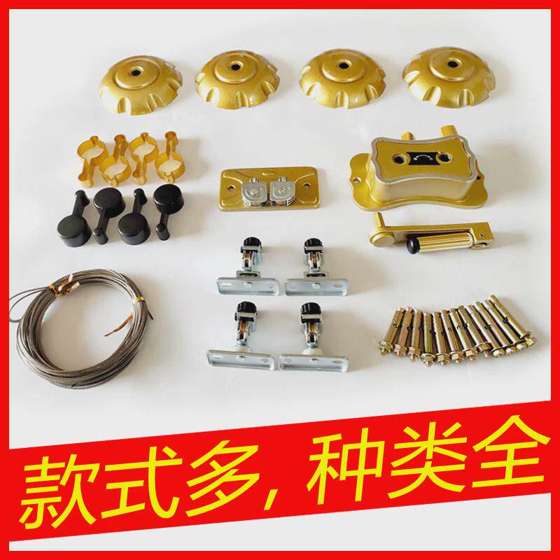 53n晾衣架配件升降手摇器手动单双杆式大全晒衣架家用全套阳台凉