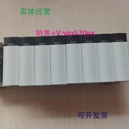 供应促销LSLGK3X-210SK3Y-201S成色漂亮实物照片