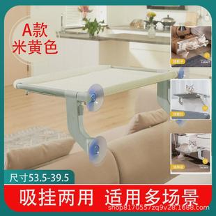 阳台宠物多功能猫床 吸挂猫吊床两用猫窝床边晒太阳玻璃吸盘悬挂式