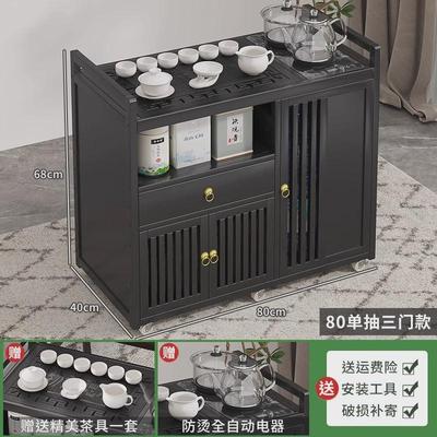 可茶水柜茶几家用小户型茶桌边几非实木中式移动烧水泡茶一体新款